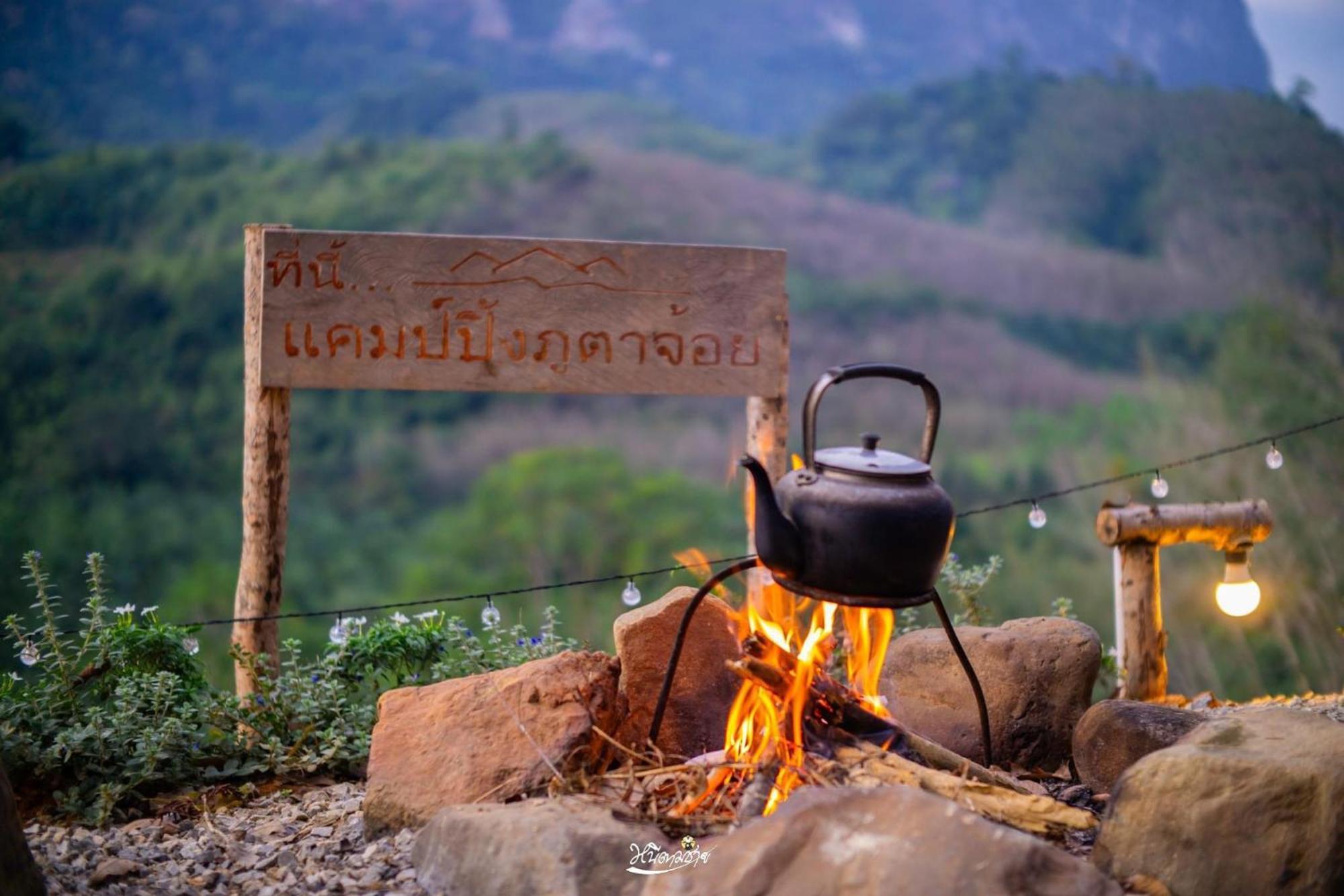 Camping Phutajoy Khaosok แคมป์ปิ้งภูตาจ้อยเขาศก Ban Thung Lang Tham Exterior photo